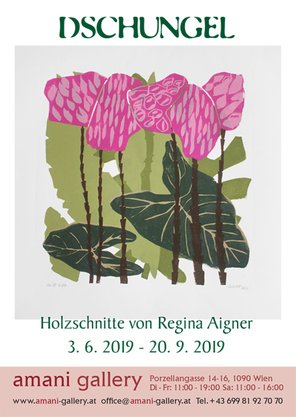 Einladung