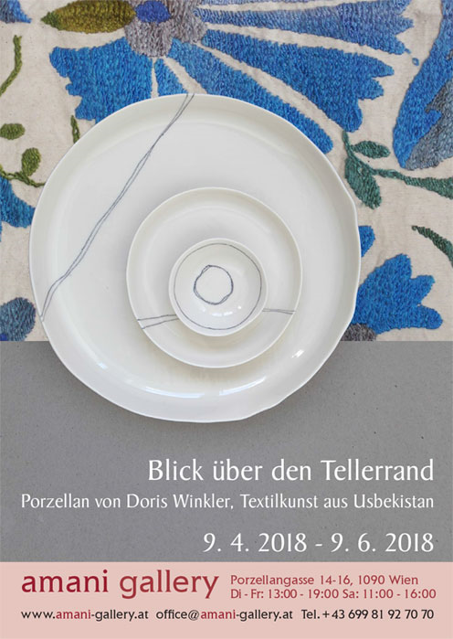 Einladung